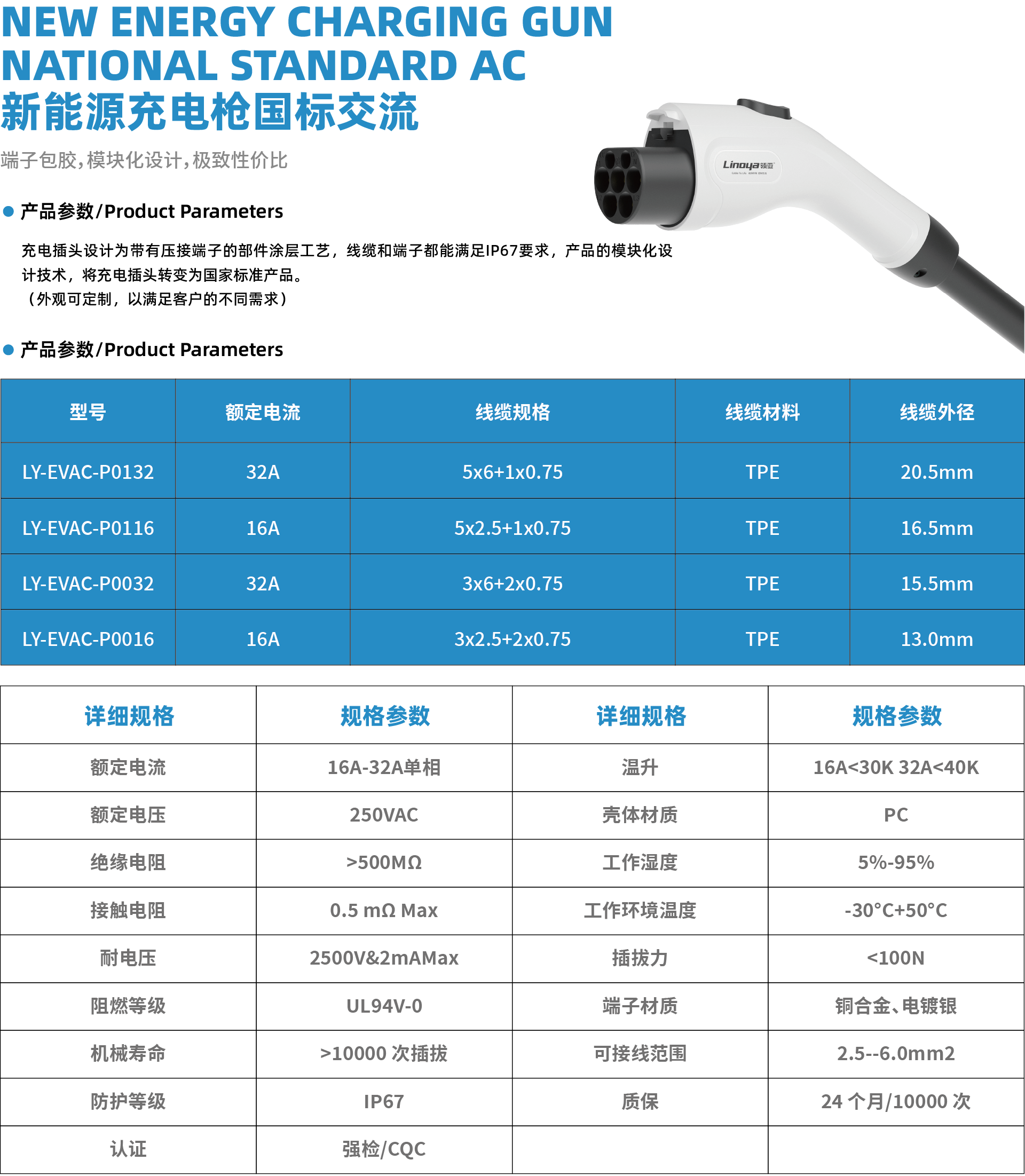 资源 43@150x.png