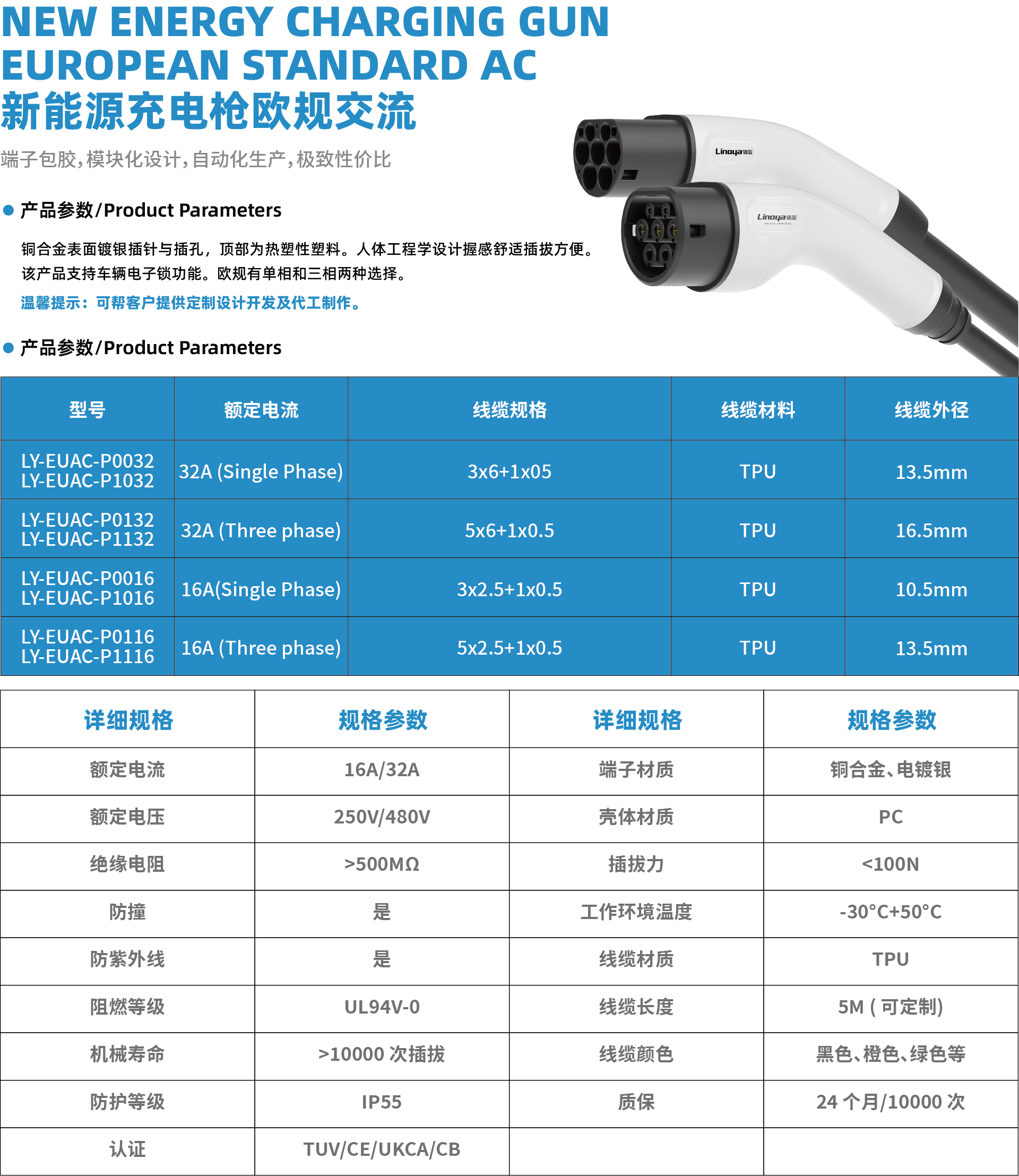 资源 45@150x.png